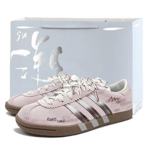 Adidas Neo Pink Mist Freedom LD нескользящие низкие кроссовки для скейтбординга унисекс розовый