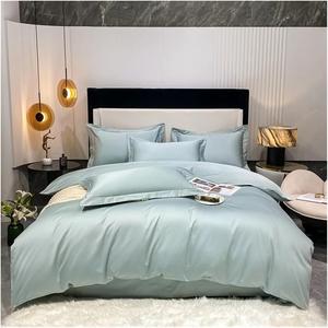 IBDRYKK Комплект постельного белья из египетского хлопка с однотонным пододеяльником и простыней на резинке
