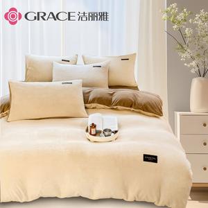 Jie Liya Пододеяльник 200х230 см из молочного велюра, двусторонний флис, цвет Almond Coffee