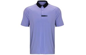 Рубашка поло Rush мужская сиреневая Under Armour, светло-фиолетовый