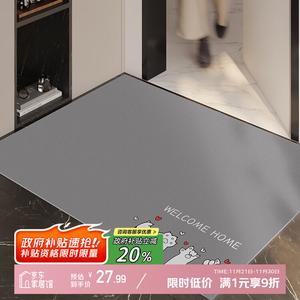 Y U-LIVE Ковер 60х120 см для прихожей, водонепроницаемый, грязеотталкивающий, Cat Paw V