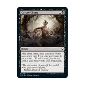 CCG Сбивка трупов (клавиша C), MTG - Commander Legends