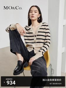 Вязаный свитер Moco в полоску, черно-белый