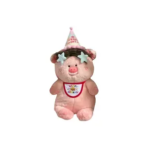 Плюшевая кукла для прически Piggy Plush Dolls высота 35см/45см YUOU