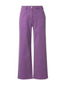 Джинсы темно-фиолетового цвета Ulla Popken