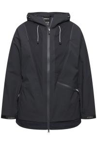 Куртка Performance Ulla Popken, Black