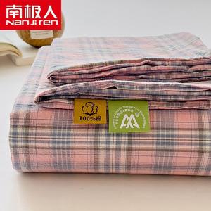 Antarctic Простыня 230х245 см и наволочка из 100% хлопка, цвет Baloo Purple