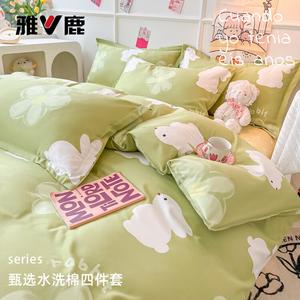 Yalu Комплект постельного белья 1,5 м, 4 предмета, пододеяльник 150x200 см, зеленый с кроликами