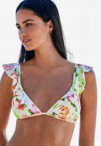 Верх бикини B by Ted Baker, бежевый