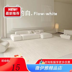 Y U-LIVE Ковер 200x300 см для гостиной/спальни в французском стиле, водонепроницаемый, с высоким ворсом