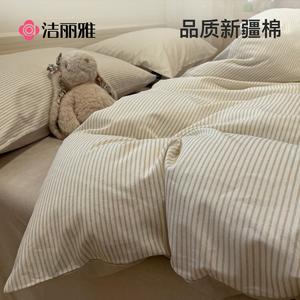 Jie Liya Комплект постельного белья 200x240 см, простыня, 100% хлопок, Yunmo Combed Xinjiang, цвет Yunmo