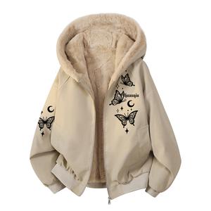 Пуховик Unisex с капюшоном и флисовой подкладкой HUANQIU, оранжевый