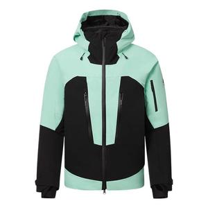 SKI Series Ski Top Men's DESCENTE, зеленый