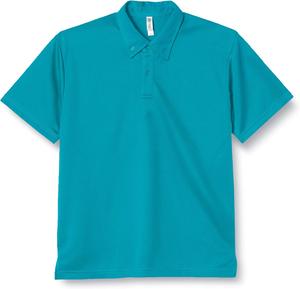 Мужская рубашка-поло Glimmer Dry Button Down (без карманов), бирюзовый