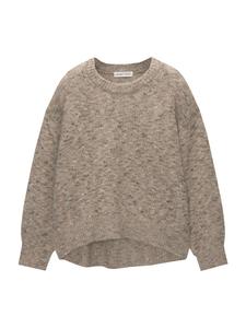 Свитер Pull&Bear, Mottled Grey