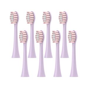 Сменные насадки для зубной щетки Neward, розовый