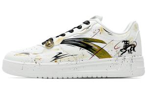 Мужские легкие скейтерские кросовки с низким верхом, противоскользящей подошвой и амортизацией для комфорта ANTA, белое золото