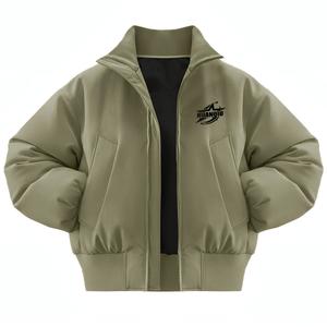 Куртка Unisex Stand Collar Thickened HUANQIU, зеленый