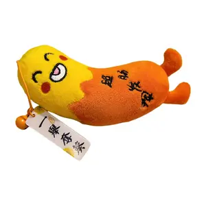 Креативная милая плюшевая кукла Cute Happiness Exam, подвеска, высота 10 см OU DI PIG