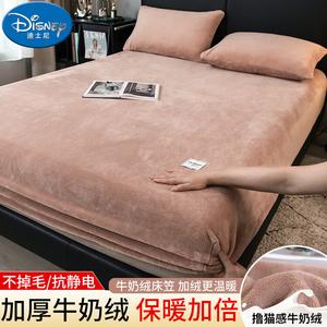 Disney Простыня на резинке 200х220 см из флиса Winter Coral, цвет Bubao - Khaki, антистатичная, устойчивая к пиллингу