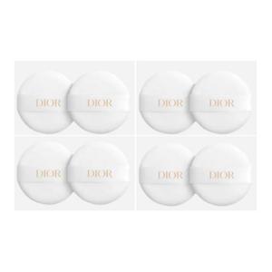 Lock Makeup Air Cushion Powder Puff Base Layer DIOR