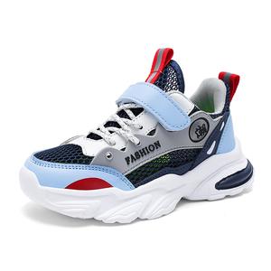 Нескользящая, износостойкая, дышащая детская обувь для повседневной носки RHOBESAM, серый/синий/красный