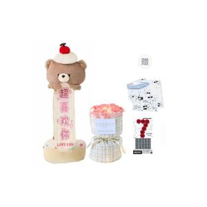 Творческий выдвижной баннер с медведем кукла для признаний сюрприз коробка плюшевая кукла высота 20см Ten Thousand Children's Music