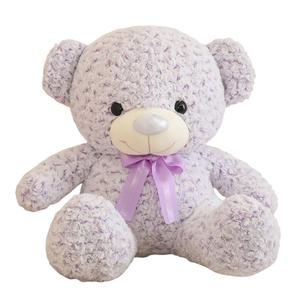 Мягкий и очаровательный милый и комфортный плюшевый мишка плюшевая кукла высота 40см/50см/60см MLING, фиолетовый