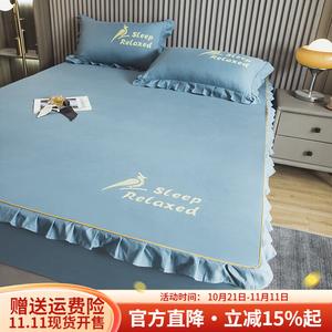 Boyang Простыня на резинке 180х200 см, цвет Blue