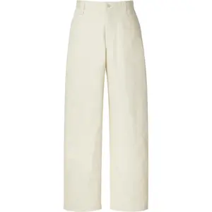 UNIQLO Повседневные брюки мужские светло-бежевые