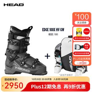 Head Горнолыжные ботинки 2024 модель dual-sided, широкий вариант, универсальные зимние ботинки, комфортные edge lyt 100/90/80, black/312-твердость 100, размер 28.5 /43.5