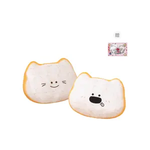 Плюшевая кукла милый тост маленькое животное West Highland котенок высота 45см PUDOWRABBIT