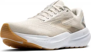 Мужские кроссовки Brooks Glycerin 21 Neutral для бега, хаки/серебристый/белый