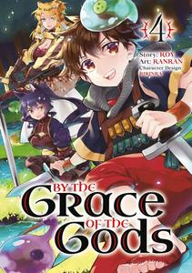 Манга By the Grace of the Gods Manga Volume 4