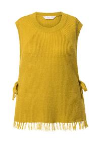 Свитер Angel of Style, горчица