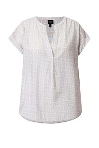 Туника Ulla Popken, серый