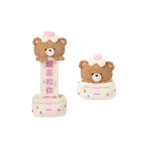 Плюшевая игрушка милый медвежонок, разборные куклы с баннером, высота 25см AIQINGCAOZHILIAN(WANJU)