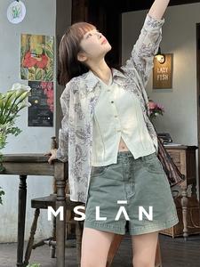 Пуловер вязаный Mslan с короткими рукавами, миндальный