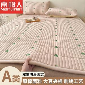 Antarctic Наматрасник 100х200 см, складной, моющийся, цвет Clover Coffee-A Class