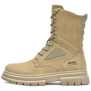 Ботинки мужские песочные Jeep
