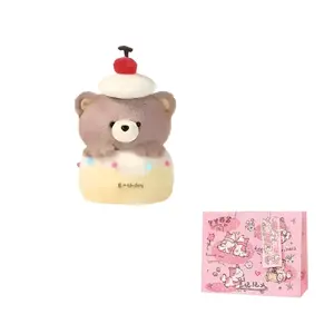 Плюшевая кукла Happy Bear Dolls высотой 20 см Jinnew