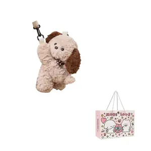 Милые плюшевые куклы щенки для терапии высота 30см HOUDASHI, темно-коричневый