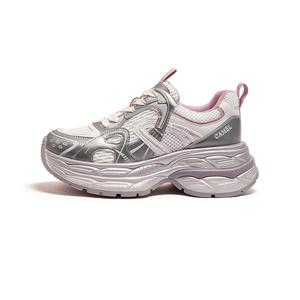 CAMEL Износостойкие и легкие массивные кроссовки женские - бежевый/золотой/розовый, цвет Beige/Gold/Pink