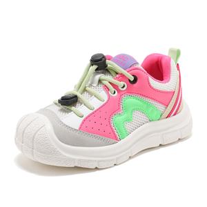 Нескользящая амортизирующая и дышащая повседневная обувь с низким верхом для детей ABC KIDS, белый/розовый/красный