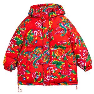 Детская утепленная куртка с капюшоном PROTECTCAMEL, red