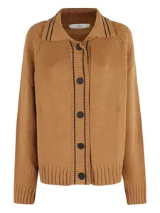 Кардиган в полоску на пуговицах Tela, нейтральный