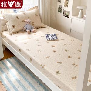 Yalu Простыня на резинке 150х200 см из чистого хлопка, цвет Jujube Radio, дышащая