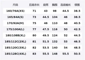 UNIQLO SS26 Рубашка мужская Lake Blue с лацканом Moderate Others