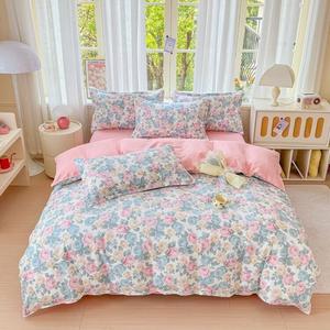 FUANNA Комплект постельного белья, 3 предмета: пододеяльник 150x200 см, простыня 160x230 см, цвет Qingfeng Huaying