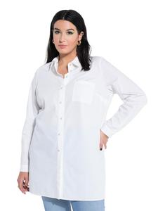 Блузка-рубашка бежевого цвета Studio Untold